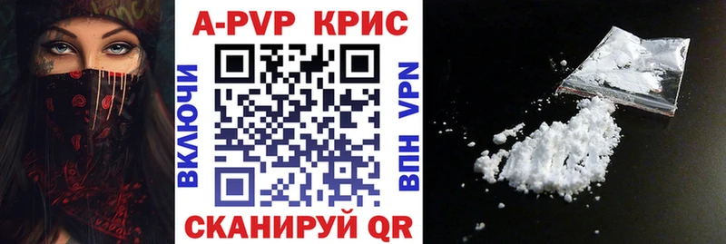 Купить Гашиш  A-PVP  Кокаин  Мефедрон  Псилоцибиновые грибы  Канабис  Олёкминск