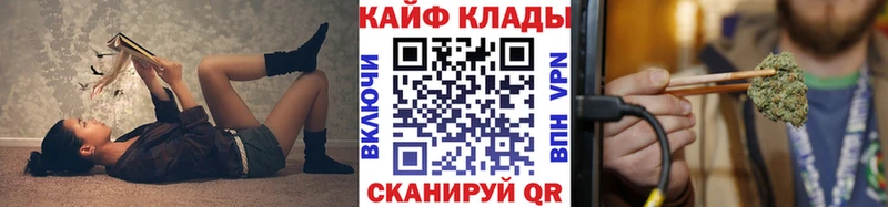 Псилоцибиновые грибы Олёкминск
