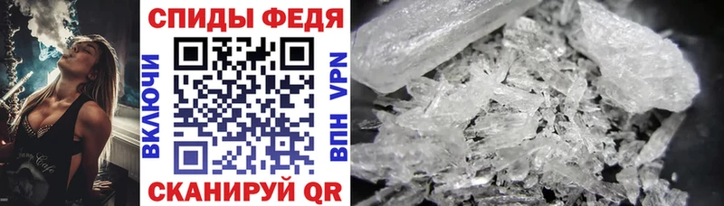 Купить где  Олёкминск  АМФЕТАМИН VHQ 