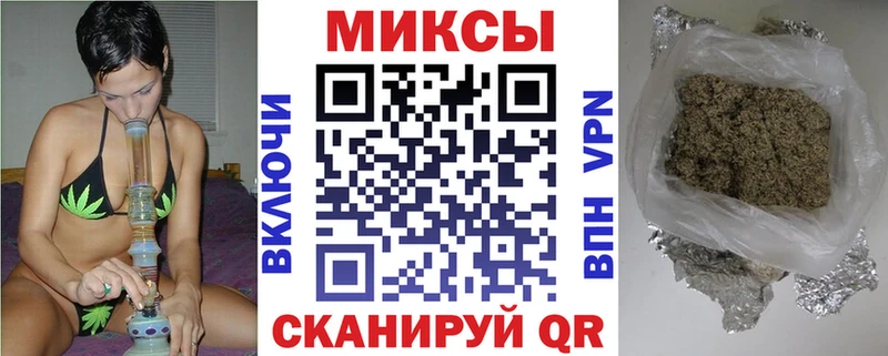 Бутират BDO 33%  Купить  Олёкминск 