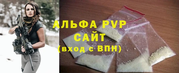 МДПВ Лагань