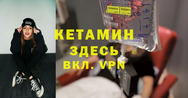 МДПВ Лагань
