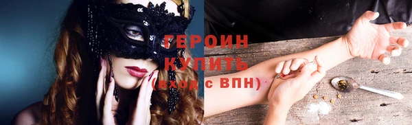 МДПВ Лагань