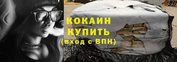 МДПВ Лагань