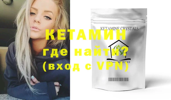 бошки Лабытнанги