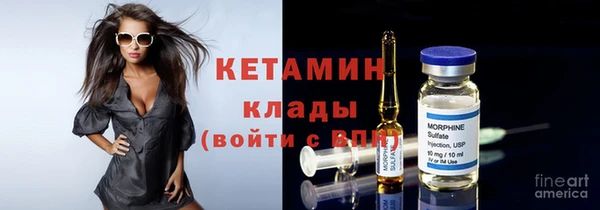 МДПВ Лагань
