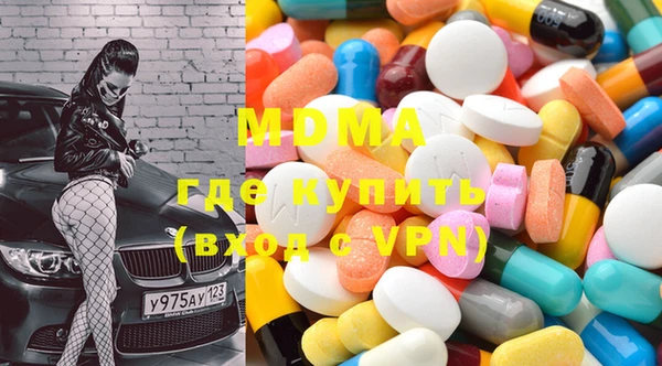 МДПВ Лагань