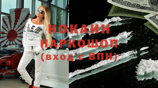 бошки Лабытнанги