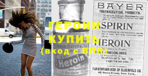 тгк Ладушкин