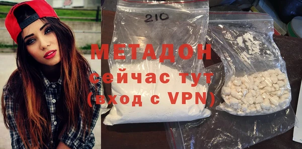 тгк Ладушкин