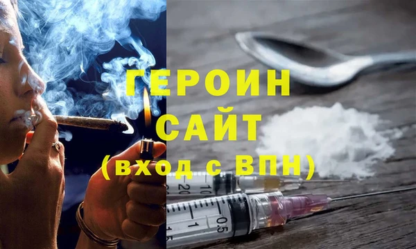 МДПВ Лагань