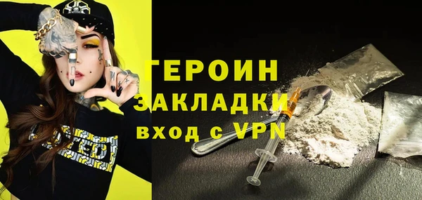 МДПВ Лагань