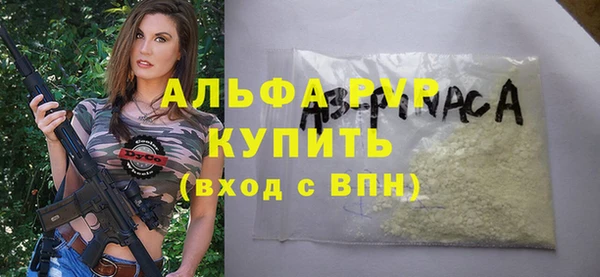 МДПВ Лагань
