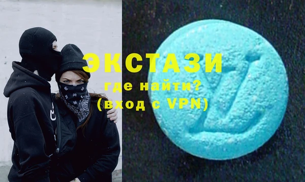 бошки Лабытнанги