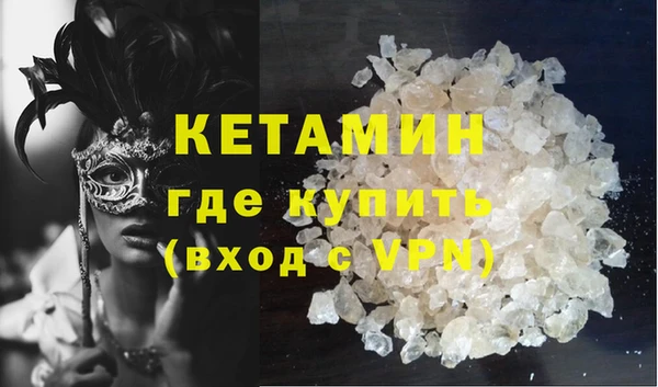 МДПВ Лагань