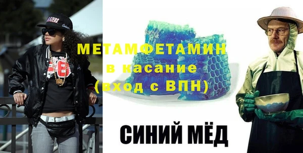 МДПВ Лагань