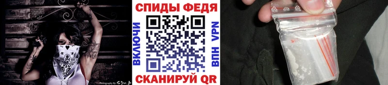 МЕТАМФЕТАМИН пудра  Купить закладки  Олёкминск 
