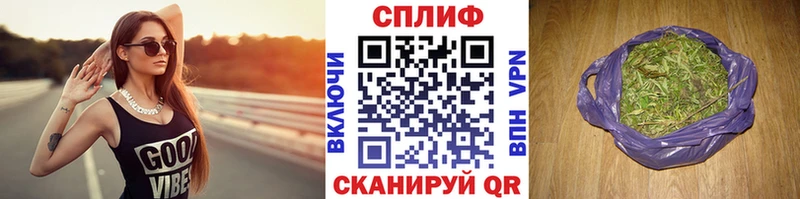 Шишки марихуана White Widow  Купить где  Олёкминск 